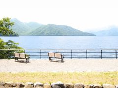 英国大使館別荘からの眺望。
大使館別荘はベルギ－大使館別荘も然り、とっても眺望の
ステキな場所に建っています。