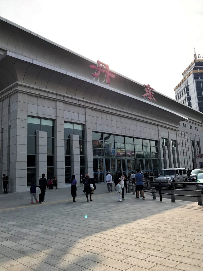 14：36丹東站着。