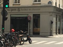 ジャックジュナン　ヴァンヌ店
日曜日はお休み。
右横のパン屋さんの方でパンや生チョコケーキを買う

des gateux du pain
http://www.desgateauxetdupain.com/