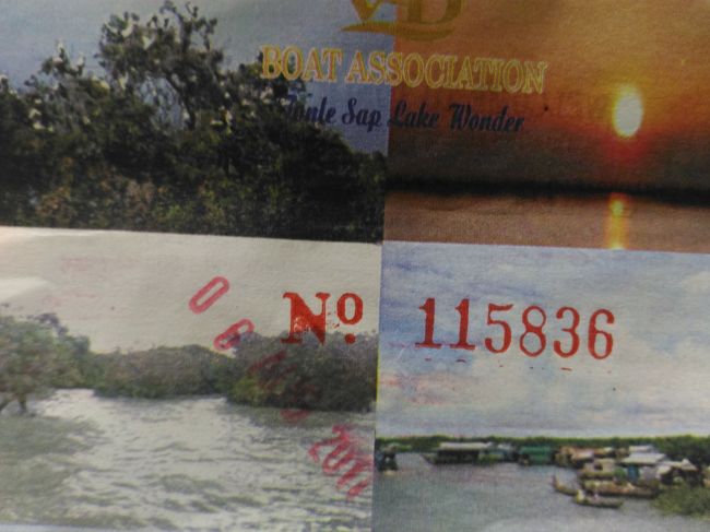 チケットの裏面<br />アンコール遺跡の旅もこれで終わりです。<br /><br />旅から１０ケ月経過、旅行記の作成のお陰で楽しい思い出が甦りました(^^♪