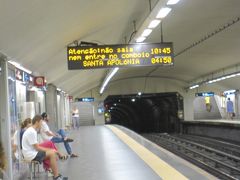 早速、ポルテラ空港から地下鉄乗り換え、今日からの滞在地リスボン市街地へ出発