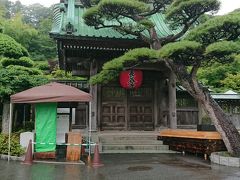 長谷駅から歩いて５分程度で長谷寺につきます
拝観時間は夏（３月から９月）８：００から１７：００
冬（１０月から２月）８：００から１６：３０
