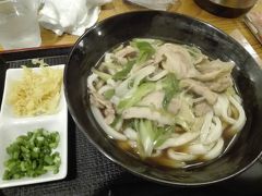 根津駅近くのうどん屋さんです