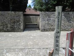 重要文化財・中村家住宅。