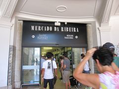 着いた。
リベイラ市場