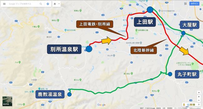 信州上田 2人で太る旅 最終回 温泉で癒し 信州グルメで旅を締めくくる 上田電鉄 北陸新幹線 別所温泉 長野県 の旅行記 ブログ By Btsさん フォートラベル