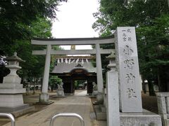 武蔵一之宮 小野神社　12:28

「延喜式」にも多摩郡八座のひとつとして記載された古い神社。
