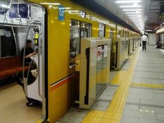 東京メトロ 銀座線