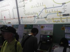 熱海駅