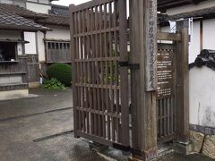 旧厚狭毛利家萩屋敷長屋