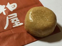 柏屋さんの薄皮饅頭は、日本三大饅頭に数えられているとか。
