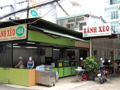 お昼になりましたので、タンディン教会から徒歩数分のベトナム風お好み焼きバインセオで有名なBANH XEO46Aに来ました。