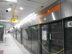 そこから「美麗島駅」までＭＲＴに乗ります。

駅は完全ホームドアだから安全はバッチリです。