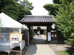 あしがり郷瀬戸屋敷

第10回 風鈴まつりが開催中でした。
6月19日～24日まで。
入園料200円（開成町あじさいまつり協力金）