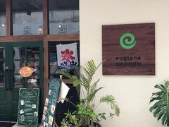 商店街を抜けたところにかわいらしいお店発見。
お腹すいたし食べよかなと。