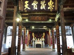 通りがかりに古いお寺が。