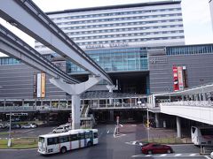 小倉駅 (福岡県)