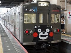熊本電鉄くまモン電車1号車
熊本電鉄6000系（元々は都営三田線）の塗装を変えた車両。
上熊本～北熊本～藤崎宮前と乗っただけで、3種のくまモン電車に出会えた。
