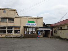 その、ＪＲの駅舎の向かって左隣にある、津軽鉄道の駅舎。
こちらの方は、正式名称「津軽五所川原駅」である。