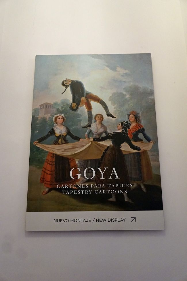 20年前にプラドに初めて来たときはベラスケスよりもゴヤの作品の一部「黒い絵」シリーズに心惹かれました。他にも不思議な絵やエッチングがたくさんありますが、まだまだ勉強してない画家なのでこれを機会に調べてみようと思います。