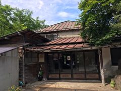 那須湯本温泉　雲海閣