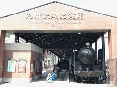 さて、まずは本日一番のメインに向かいましょう。
駅から徒歩3分の所にある『九州鉄道記念館』

ﾋｬｰｰｰｰ！本当に来ちゃったヨ！

いきなり9600型がお出迎え。ﾌｫｰｰｰ！
鉄子じゃなくてもこの子は知ってるヨ！