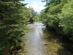 田代橋