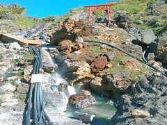 須川温泉に下山しました
まあまあの一日