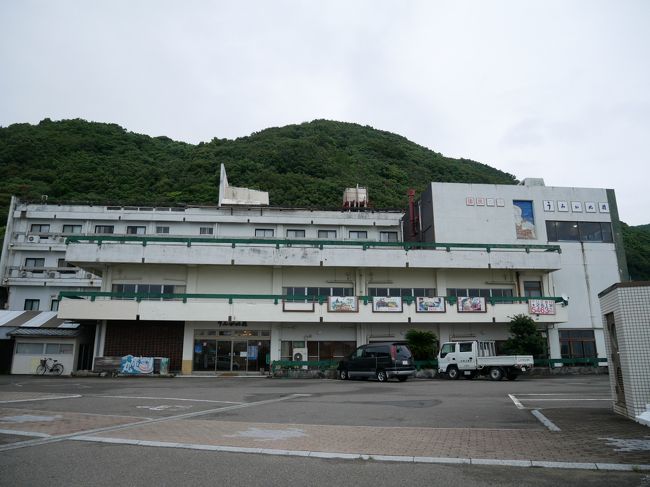 海ガメの町徳島日和佐 ボロだけどなんかいい宿だったな国民の宿うみがめ荘宿泊編 阿南 日和佐 海陽 那賀 徳島県 の旅行記 ブログ By Swalさん フォートラベル