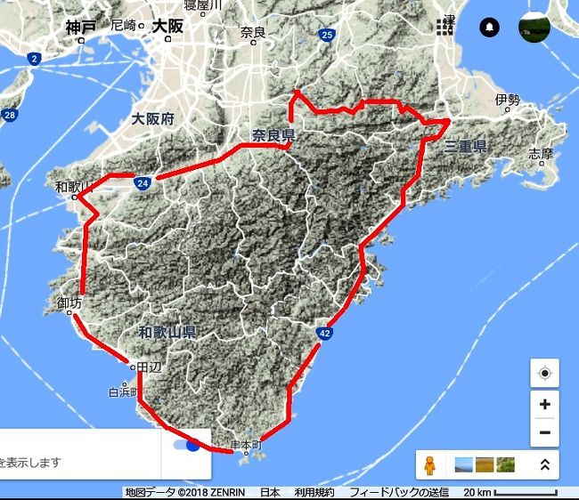 紀伊半島一周したいなあ サイクリング1 三重県の旅行記 ブログ By アリヤンさん フォートラベル 紀伊半島一周したいなあ サイクリング1 三重県の旅行記 ブログ By アリヤンさん フォートラベル