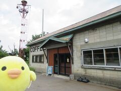 ドライブします。
東川町内、ウェンズディ カフェです。
東川の道の駅から大雪山方面に5キロぐらい向かったところにある 