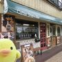 北海道　雨竜沼湿原 と 東川町を たびするトリ