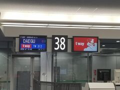 TW312 KIX20:10-21:40TAE 7,740円（TW公式HP）片道購入

機材はB737-800
３－３配列ですが、お隣2人いなくて快適でした。