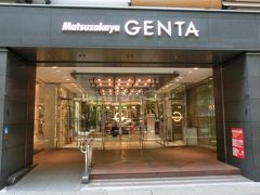 GENTA (松坂屋名古屋 新北館)