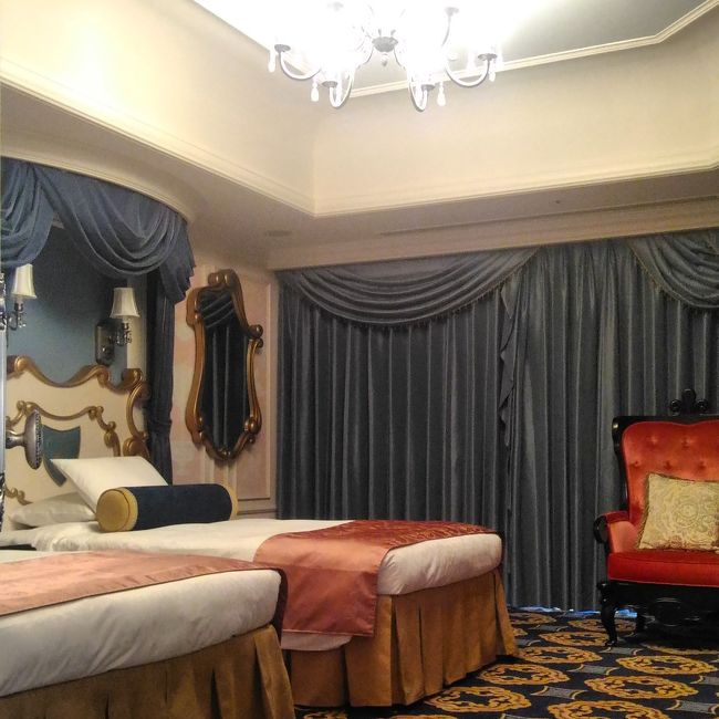 ディズニープリンセス　海外の子供部屋　ルームランプ　重厚感あり！美女と野獣 ディズニープリンセス 海外の子供部屋 ルームランプ 重厚感あり