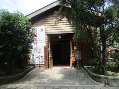 金水特展室
小さな展示場で、この時は鉱山100年教育展というイベントが開催されていました。
 日本統治時代の小学校の様子をパネル展示。

