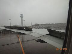 　羽田空港　定時　着陸。
