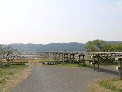 蓬莱橋
世界一長い木造歩道橋である。