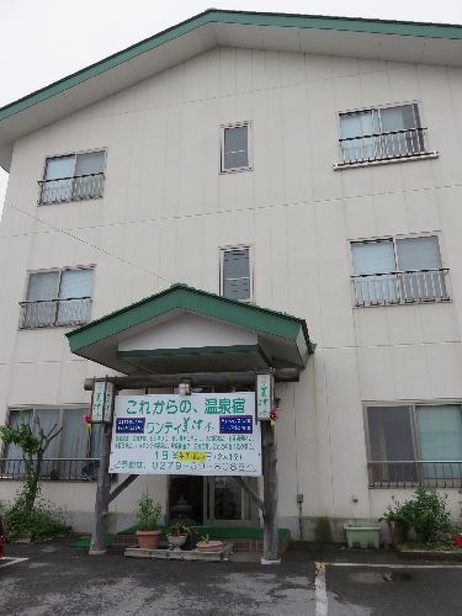 ふと 思い立って 草津温泉へ 草津温泉 群馬県 の旅行記 ブログ By ちぃちゃさん フォートラベル ふと 思い立って 草津温泉へ 草津温泉 群馬県 の旅行記 ブログ By ちぃちゃさん フォートラベル