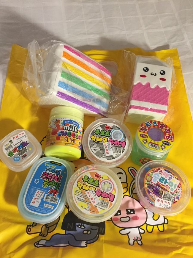 おデート韓国2泊3日旅行 その他の都市 韓国 の旅行記 ブログ By マッシュさん フォートラベル おデート韓国2泊3日旅行 その他の都市 韓国 の旅行記 ブログ By マッシュさん フォートラベル
