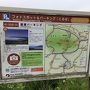 別府から阿蘇へ　　初めての大分旅行3日目