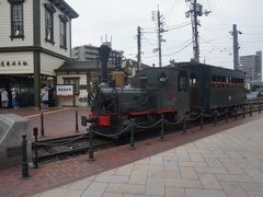 道後温泉駅に戻ると坊っちゃん列車が待機していました。