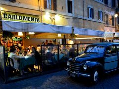 Ristorante Carlo Menta
Via della Lungaretta 101

夕飯もトラステヴェレで済ませてから帰ろうか。
ここは早い時間から賑わいをみせている、日本でも知られているかな？安くて有名な食堂カルロメンタ（笑）