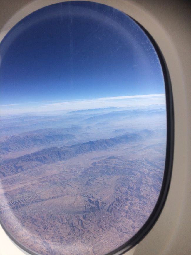 そろそろパリです！一人の移動はなんだか心細くて早く友達に会いたいと思ってました（笑）