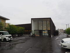 旅の終わりに温泉で汗を流します
駅から徒歩10分ほどで仏生山温泉です
高松の街から簡単にアクセスできる天然温泉です