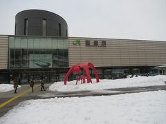 函館駅から旅行２日目をはじめます。