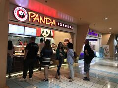 旦那がイチオシのPANDA EXPRESSでランチです。