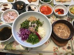 青菜ビビンバ 韓国味噌ソース添えを注文しました。