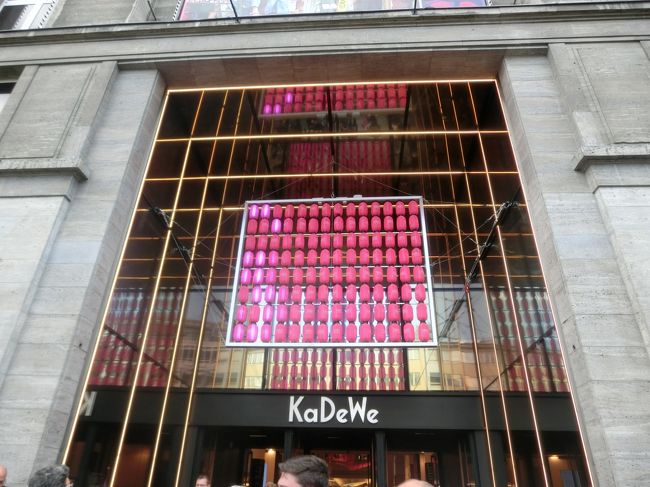 18gw ドイツ13 ベルリン カイザー ヴィルヘルム記念教会とカーデーヴェー ベルリン ドイツ の旅行記 ブログ By はんけんさん フォートラベル