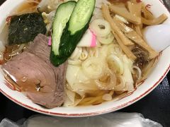 冷やしラーメンなるものにトライ
https://goronekone.blogspot.com/2018/07/blog-post_7.html